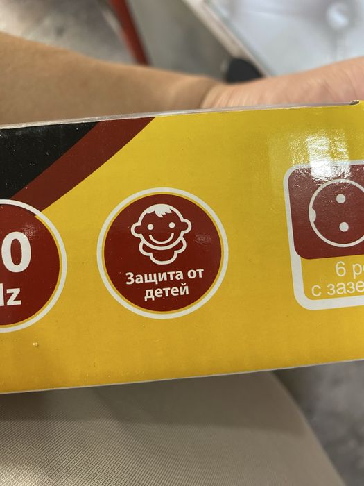 Удлинитель пилот СЕТЕВОЙ ФИЛЬТР