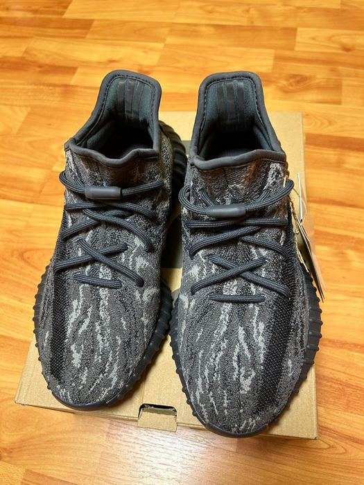 Yeezy Boost 350 V2 Dark salt