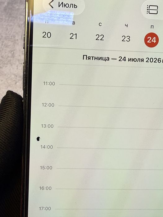 Айфон 14 Pro Max 128 Gb 79%