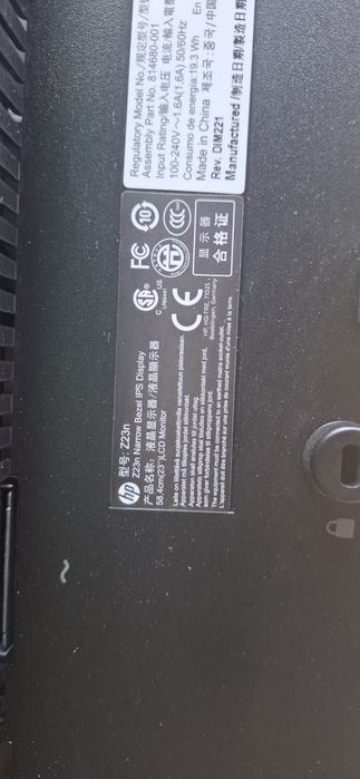 Монитор HP Z23I Full HD