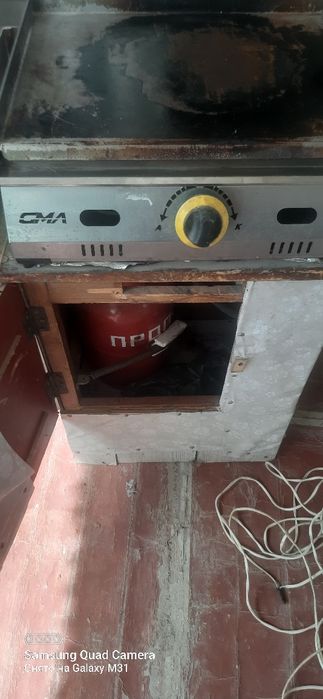 Продам изгара с балоном