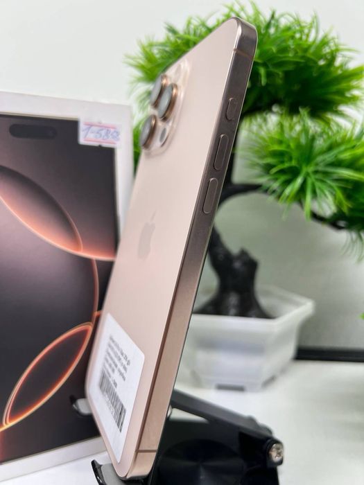 Iphone 16 Pro Max 256 gb