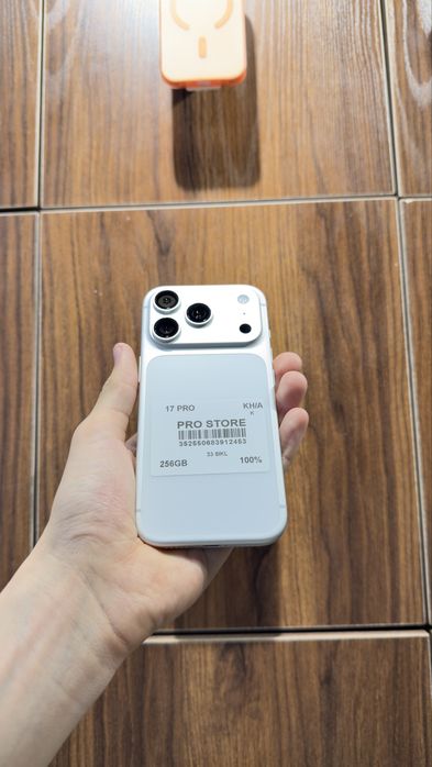 iphone 17 pro nasiya savdoga