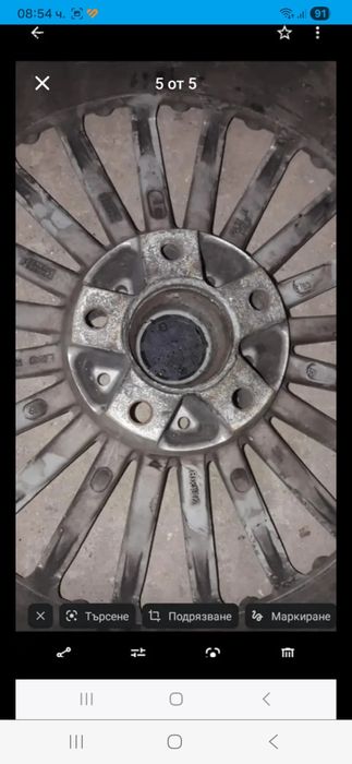 Продавам джанти на бмв