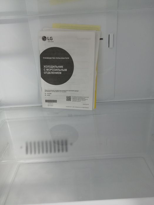 Продам холодильник LG