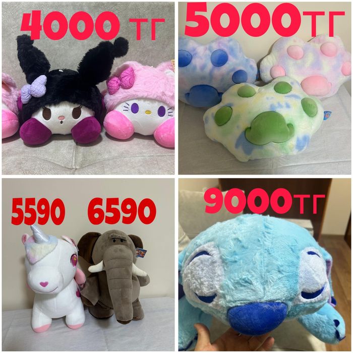 Отличный подарок на праздник !