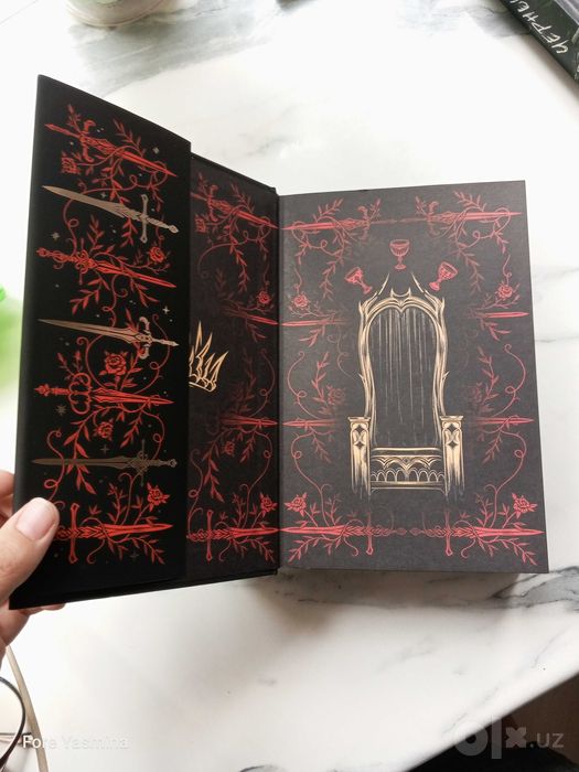 Книга Наследник Ардена Трилогия Софи Анри