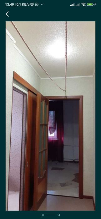 Двухкомнатная квартира