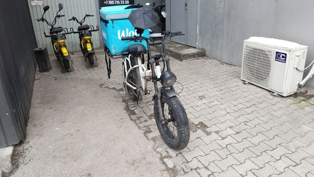 Обмен керек емес