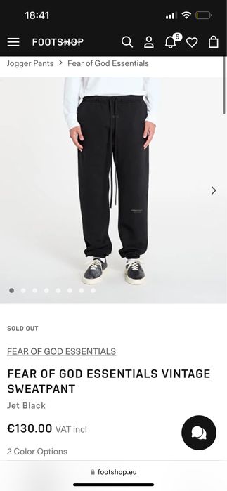 Fear of God Essentials долнище оригинално