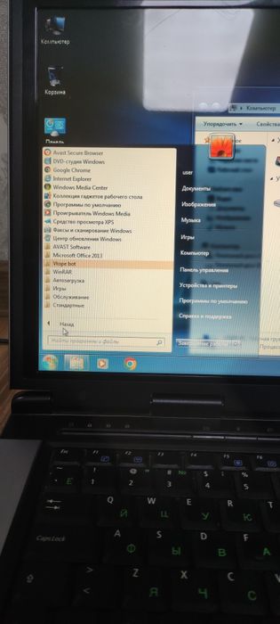 Продам ноутбук ASUS PRO50