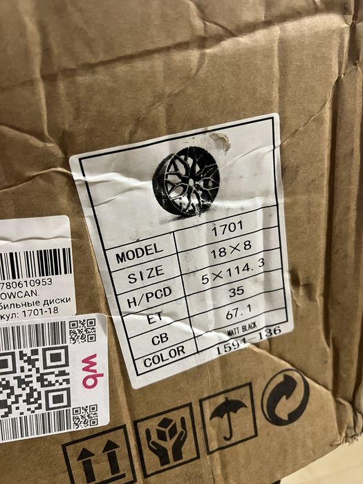 Комплект дисков VOSSEN