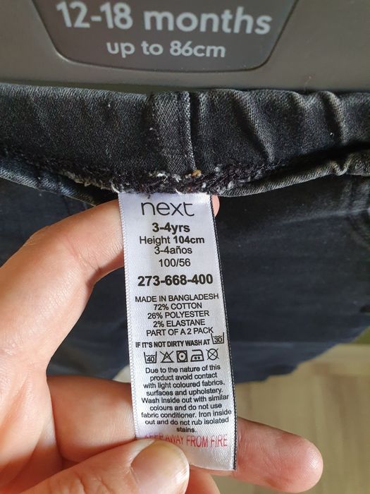 Брюки для девочки,за всё 4000 тенге.