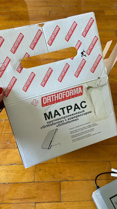 матрас противопролежневый orthoforma
