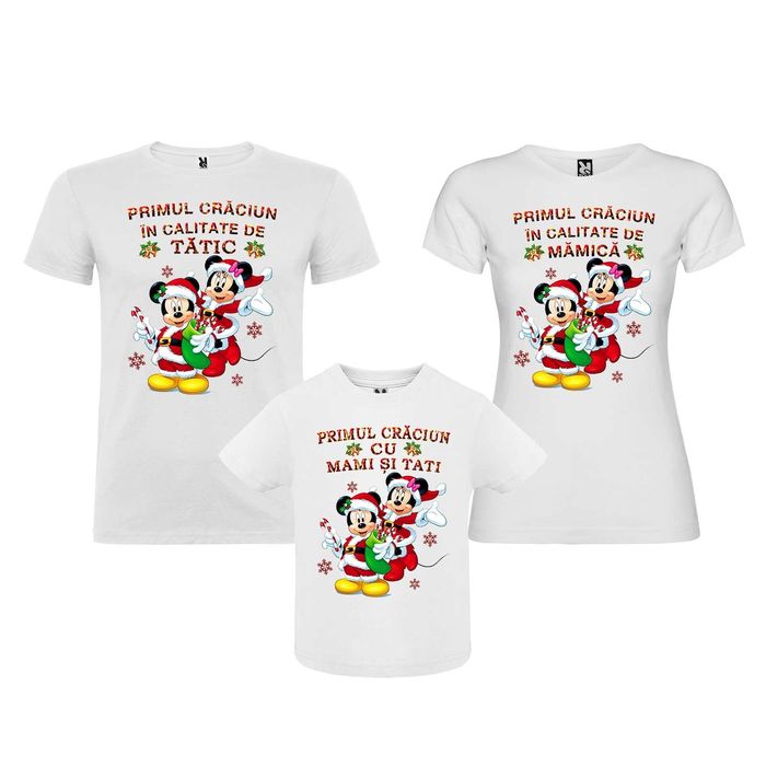 Set tricouri ai body