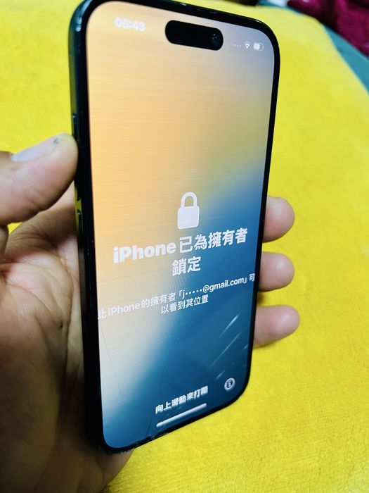 Pentru piese Iphone 16 pentru piese defect