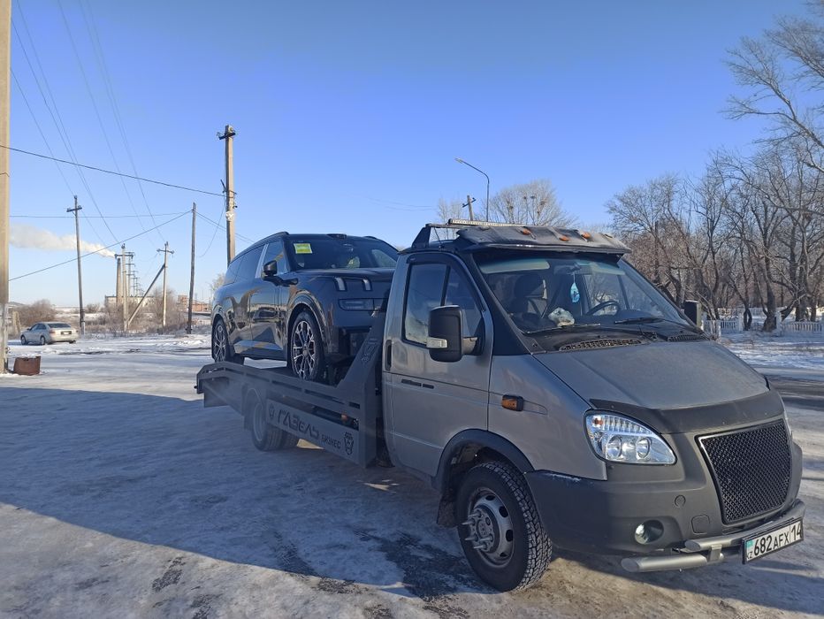 Эвакуатор круглосуточно.