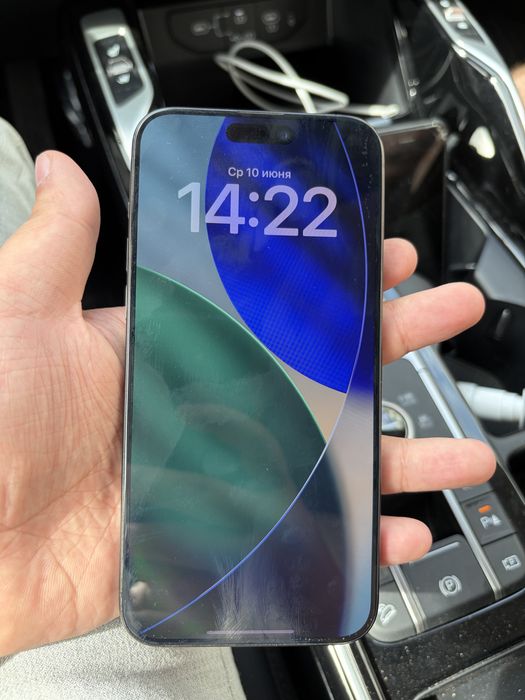 Айфон 15 Pro Max