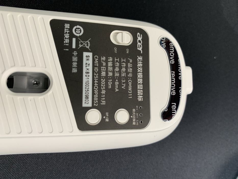 Беспроводная мышь Acer.