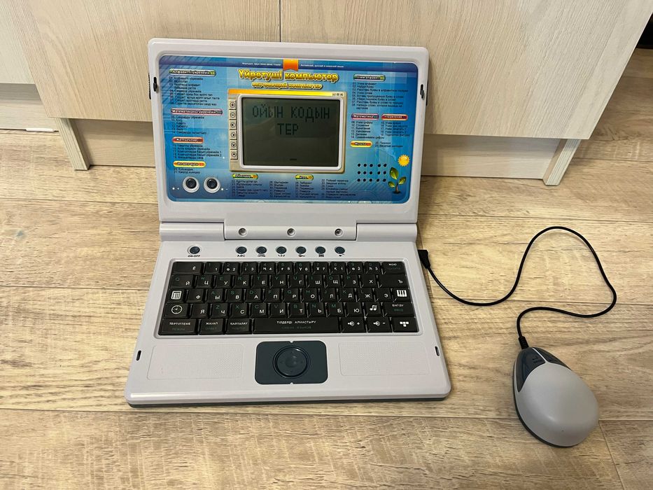 англо-русско-казахский обучающий компьютер