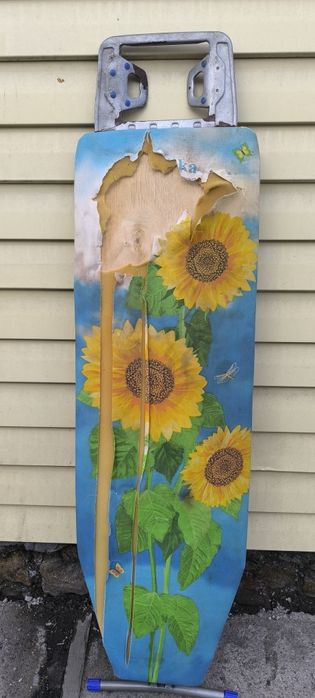 Гладильная доска