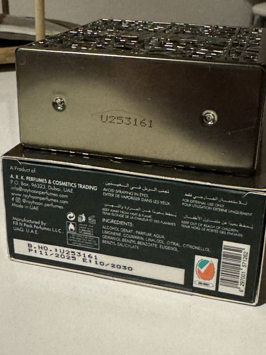 Парфюм Rayhaan Terra - 100ml