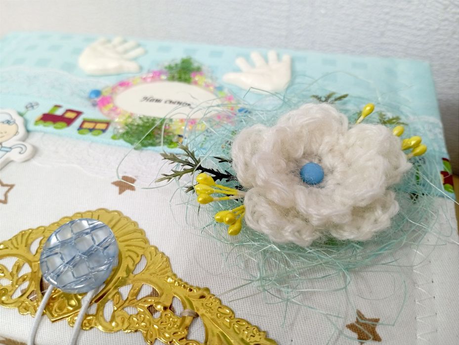 Мамины сокровища