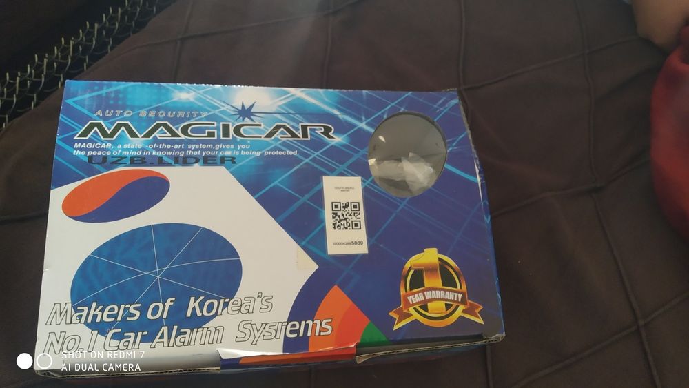 Сигнализатсия межигар Новый