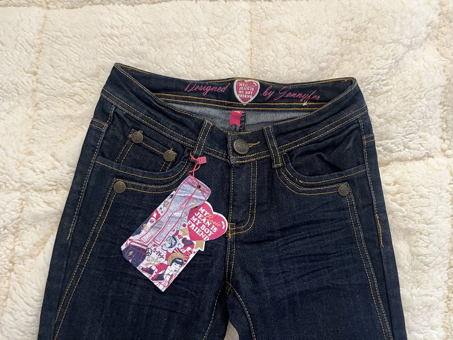 Скини джинси тъмносини