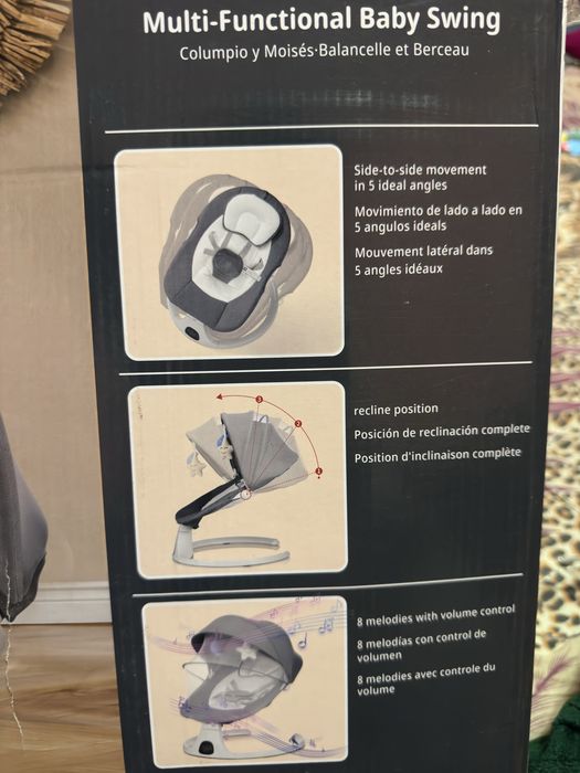 Продам детский шезлонг срочно
