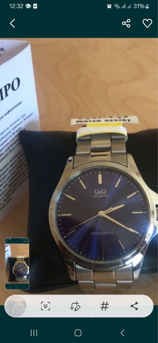 Часы сағат жаңа тағылмаған