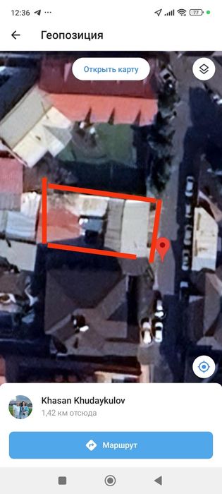 Продаётся участок 3  соток яккасарайский р-н Ракат