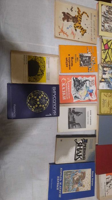 Книги художественные