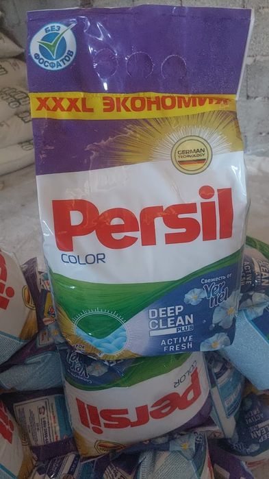 Оптом порошок  1800 тг