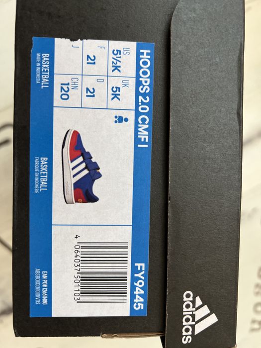 Adidas маратонки за малки крачета размер 21