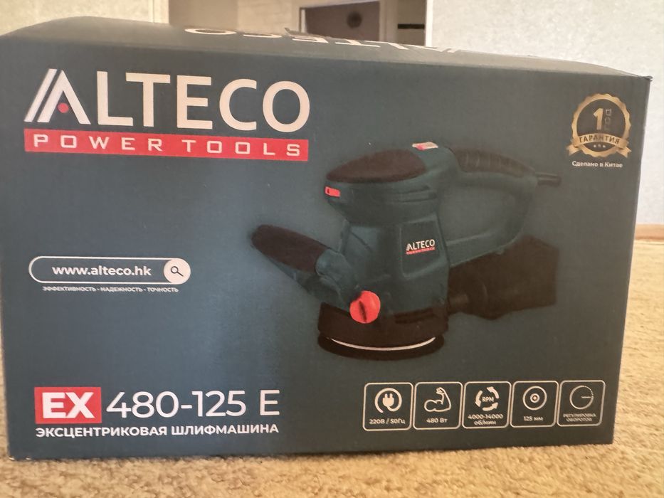 эксцентриковая шлифмашинка