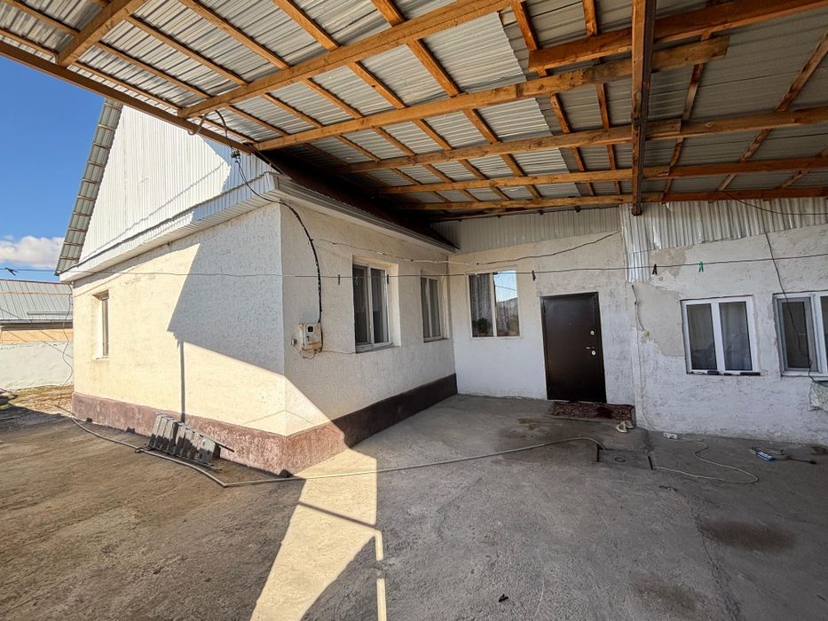 Продам дом уютный в ценре города