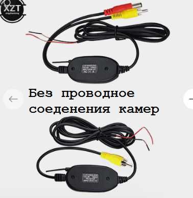 Автомагнитола 2 din