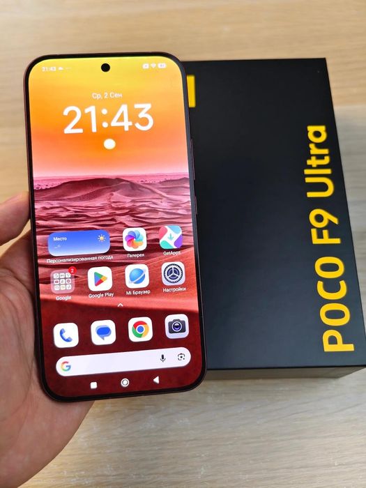 POCO F9 Ultra 16/512 ГБ