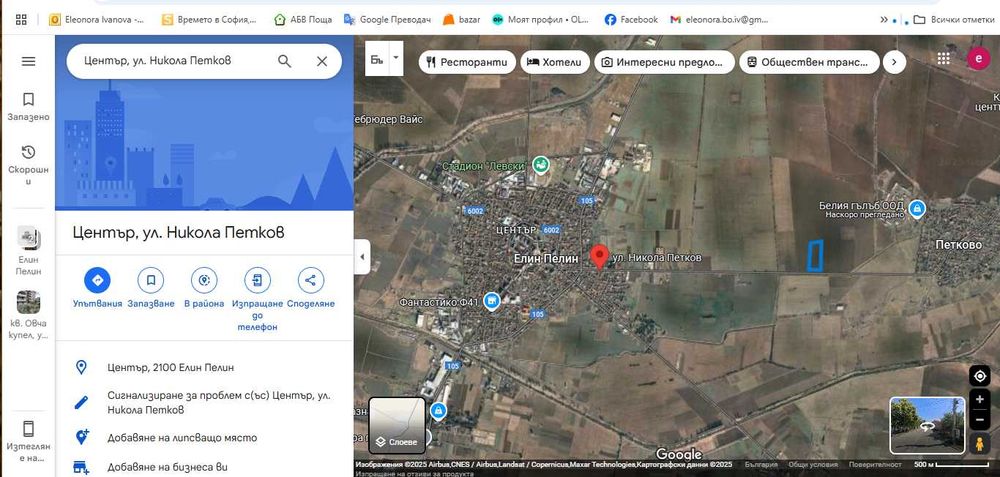 Продава се Земеделски имот в София, Овча купел -  кв.м за 25 €/дка - Снимка #3