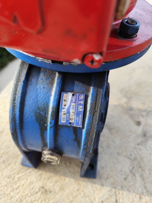 Reductor 200 rotații