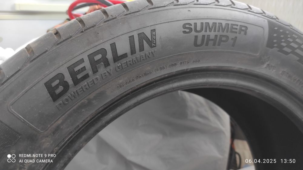 Шины 2отличном состоянии