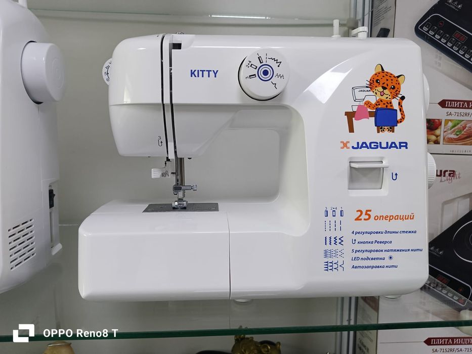 Швейная машина новая