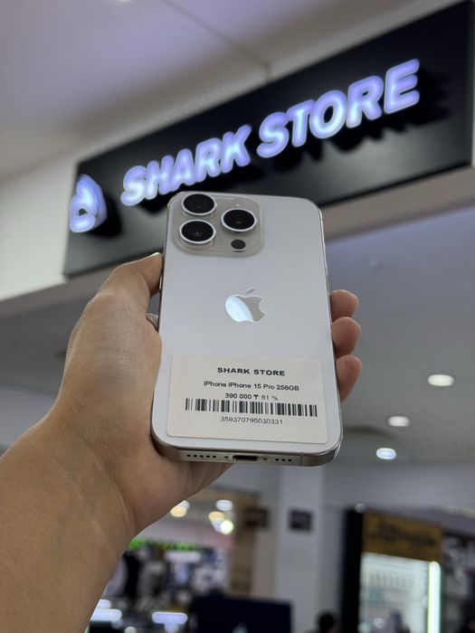 iphone 15 pro Shark Store