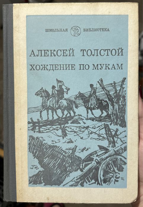 Продам книги