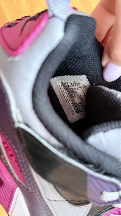 Детски маратонки Nike