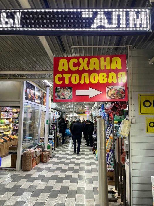 Баннеры, Оракал, Перфорация