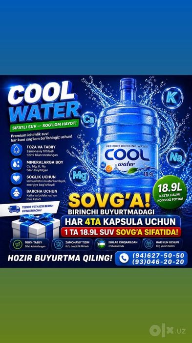 19 litrlik suv kuller