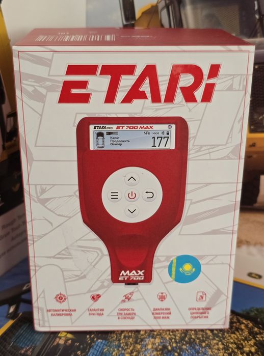 Толщиномер ETARI ET 700MAX