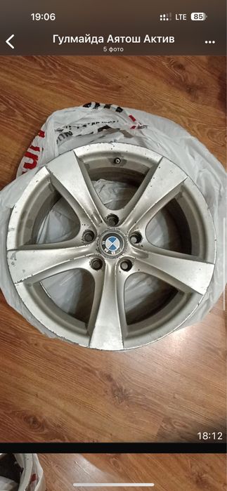 Продам диски на бмв